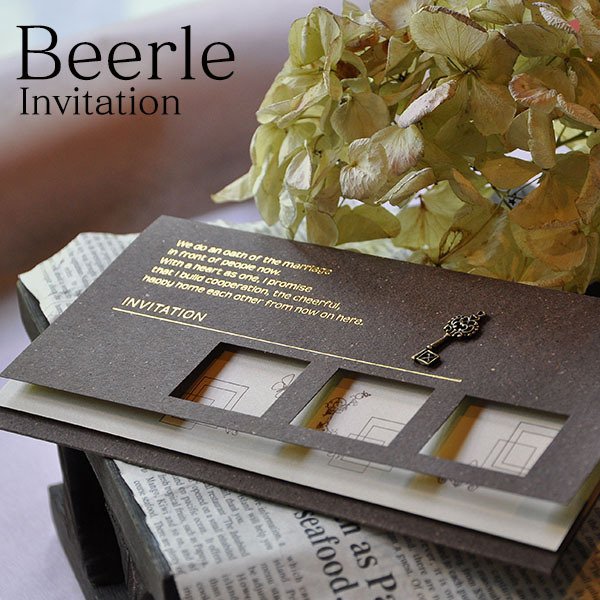 ビアール結婚式招待状(印刷込)