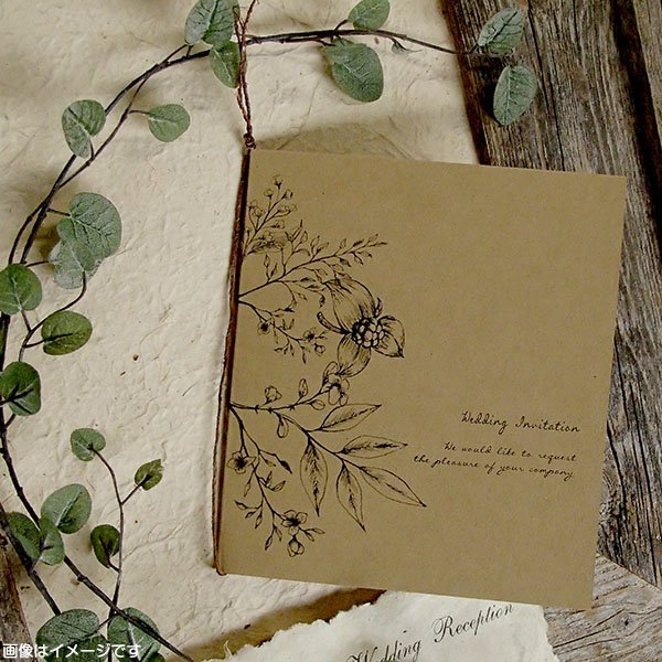 アリア結婚式招待状(印刷込)