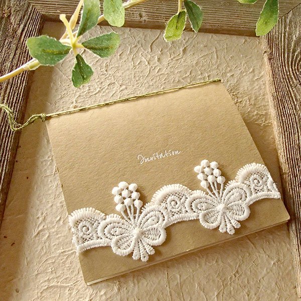 アネラ結婚式招待状(印刷込)